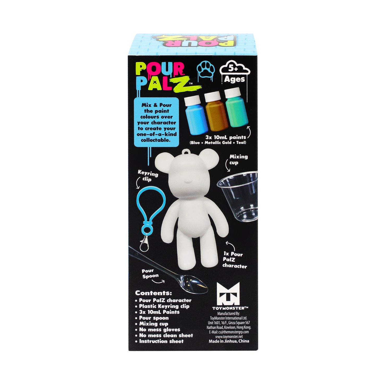 POUR+PALZ+MINI+KEYRINGS+
